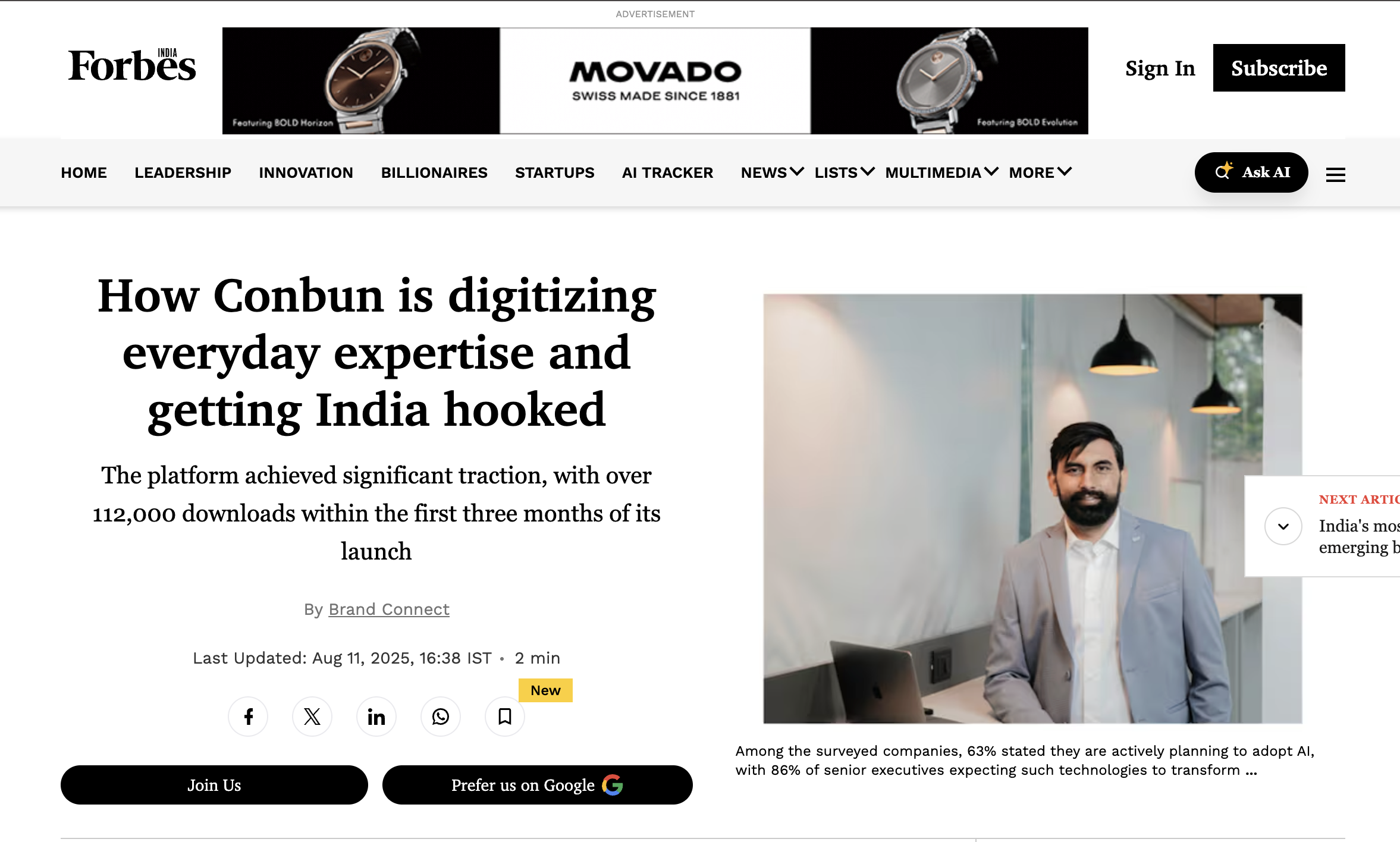 Published story